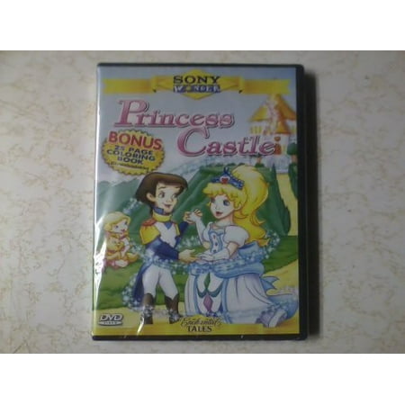 The Princess Castle (DVD)