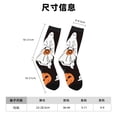 thumbnail image 3 of Balery Halloween Ghosts And Pumpkins Calcetas Largas con Estampado para Hombre y Mujer – Suaves y Transpirables, Talla Única (US 5-11), 3 of 6