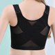 thumbnail image 4 of Sujetadores de talla grande para mujer camiseta interior deportiva de nailon Sexy traje diario de malla transparente, 4 of 8