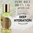 thumbnail image 3 of 100% Pure Rice Bran Oil – Cold Pressed, Hydrating Oil for Skin & Hair | 3 packs by LatherGreen, 3 of 6