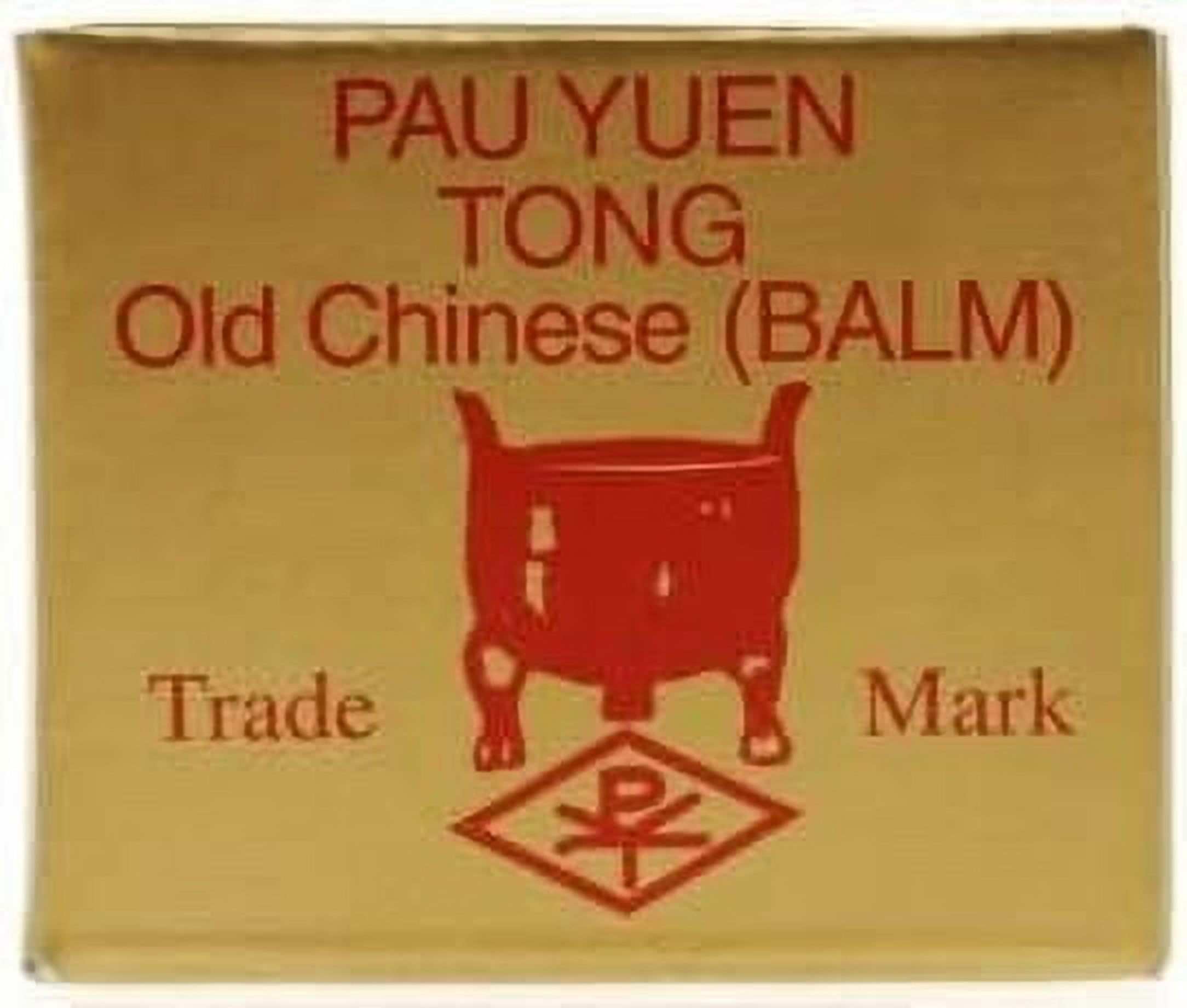 Pau Yuen Tong Old Chinese Balm 2 gram