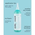 thumbnail image 4 of Girl and Hair Apple Cider Vinegar Hair Rinse , ACV Removes Scalp Buildup, Reduces Dandruff and adds Volume, No Sulfates and Color Safe, All Hair Types, with Tea Tree Oil and Shea Butter, 10.1 fl.oz, 4 of 5