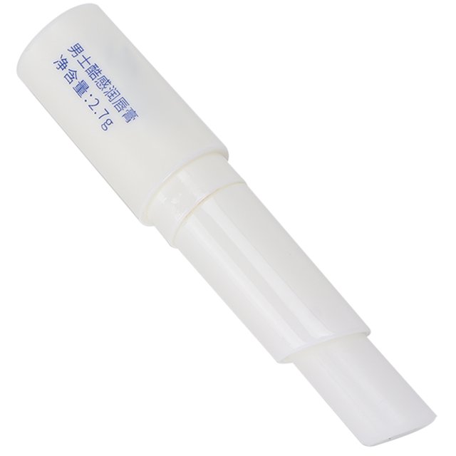 Bálsamo Labial Hidratante Higoodz Tratamiento Hidratante Refrescante Otros