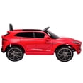 thumbnail image 2 of MONTABLE ELECTRICO ASTON MARTIN ROJO, 2 of 4