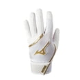 thumbnail image 1 of Guantes de bateo de béisbol Mizuno MVP Youth Blanco-Gold Medium, 1 of 3