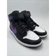 thumbnail image 1 of Jo r-dan 1 High FlyEase Wild Berry CQ3835-051 Men’s Sizes 9-14, 1 of 5