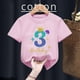 thumbnail image 2 of Bonita ropa para niños, regalo de sexto cumpleaños, camiseta de algodón para niñas, camiseta con estampado de corona de princesa sirena, camisetas rosas Harajuku Kawaii, 2 of 5