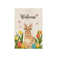 thumbnail image 3 of AZXY Easter Welcome Garden Flag 12x18 Inch, Double-Sided Linen Bunny with Easter Eggs Tulip Floral Print Waterproof Weather-Resistant Yard Flag for Spring Outdoor Garden Decorations, 3 of 7