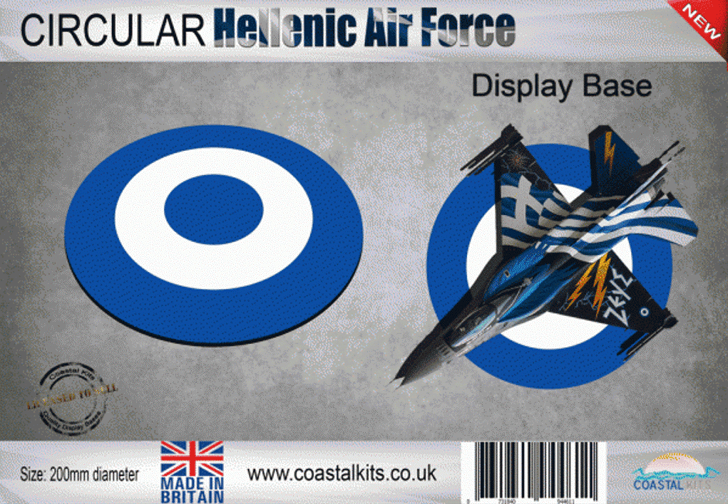 air force new circular