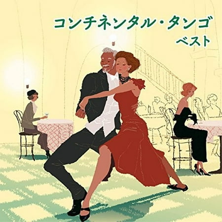 Continental Tango Best Soundtrack (CD)