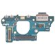 thumbnail image 1 of For Samsung Galaxy S20 FE G780F Dock Connector Charging Port Flex Cable Repair Part (Without Logo), 1 of 4