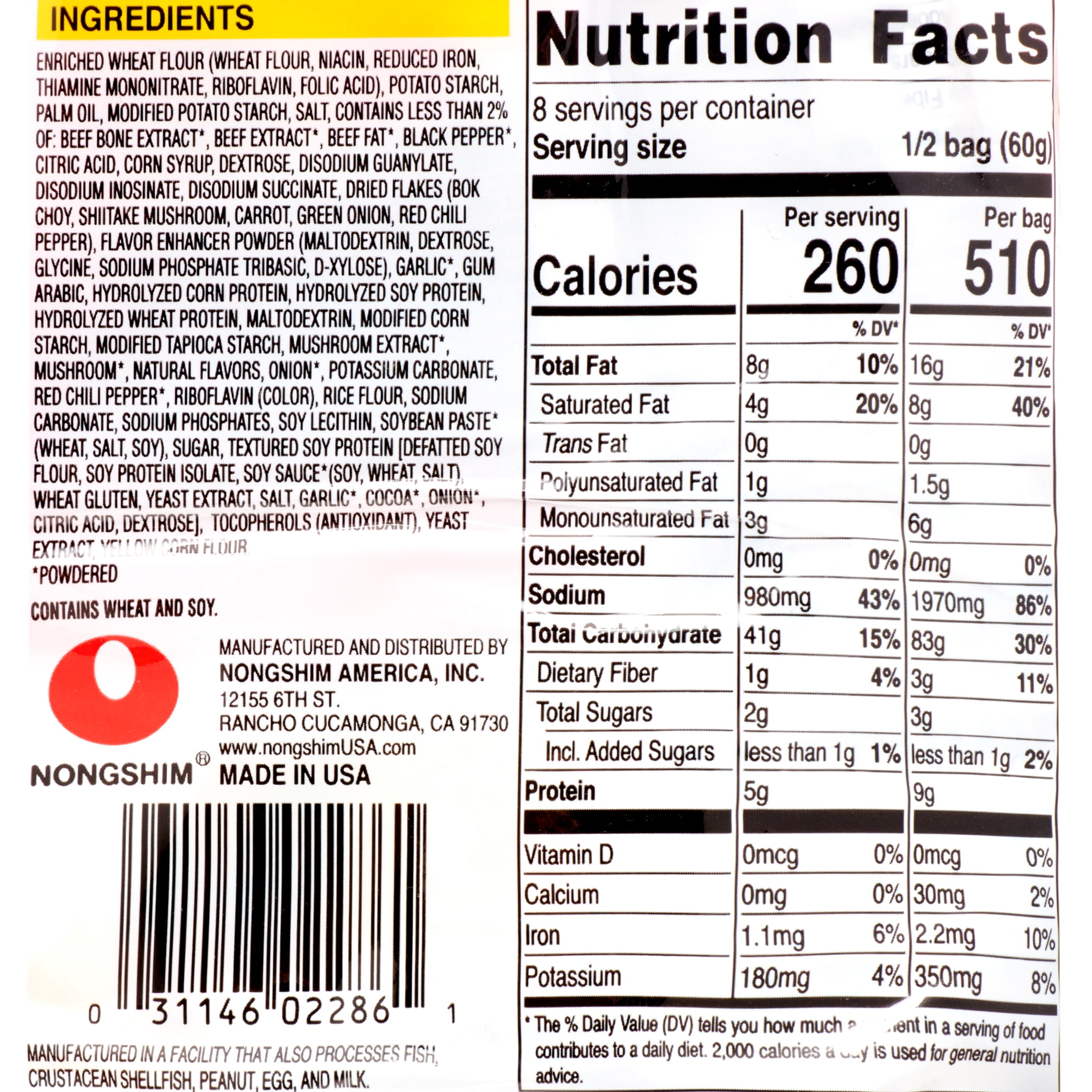 Nongshim Shin Ramyun Spicy Beef Ramen Noodle Soup Pack, 4.02oz X 4 Count