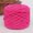 Rose red 160g, variant on GYTY 1 Roll of Vibrant Chunky Ice Chenille Yarn, 5mm, 160g - Ideal for DIY Dolls, Shoes, Scarves, Blankets | Soft, Fade-Resistant, High-Quality Polyester in Assorted Colors, Chunky Yarn