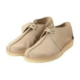 thumbnail image 4 of Clarks Desert Trek Mens Style : 66211, 4 of 5