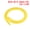 Yellow, variant on Uxcell Silicone Tubing, 1/4 inch ID x 3/8 inch OD 3.3ft Rubber Tube High Temp for Pump Transfer White