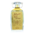 thumbnail image 1 of Habibi Lil Abad Spray Perfume (100ml) by Nabeel- 6 pack, 1 of 2
