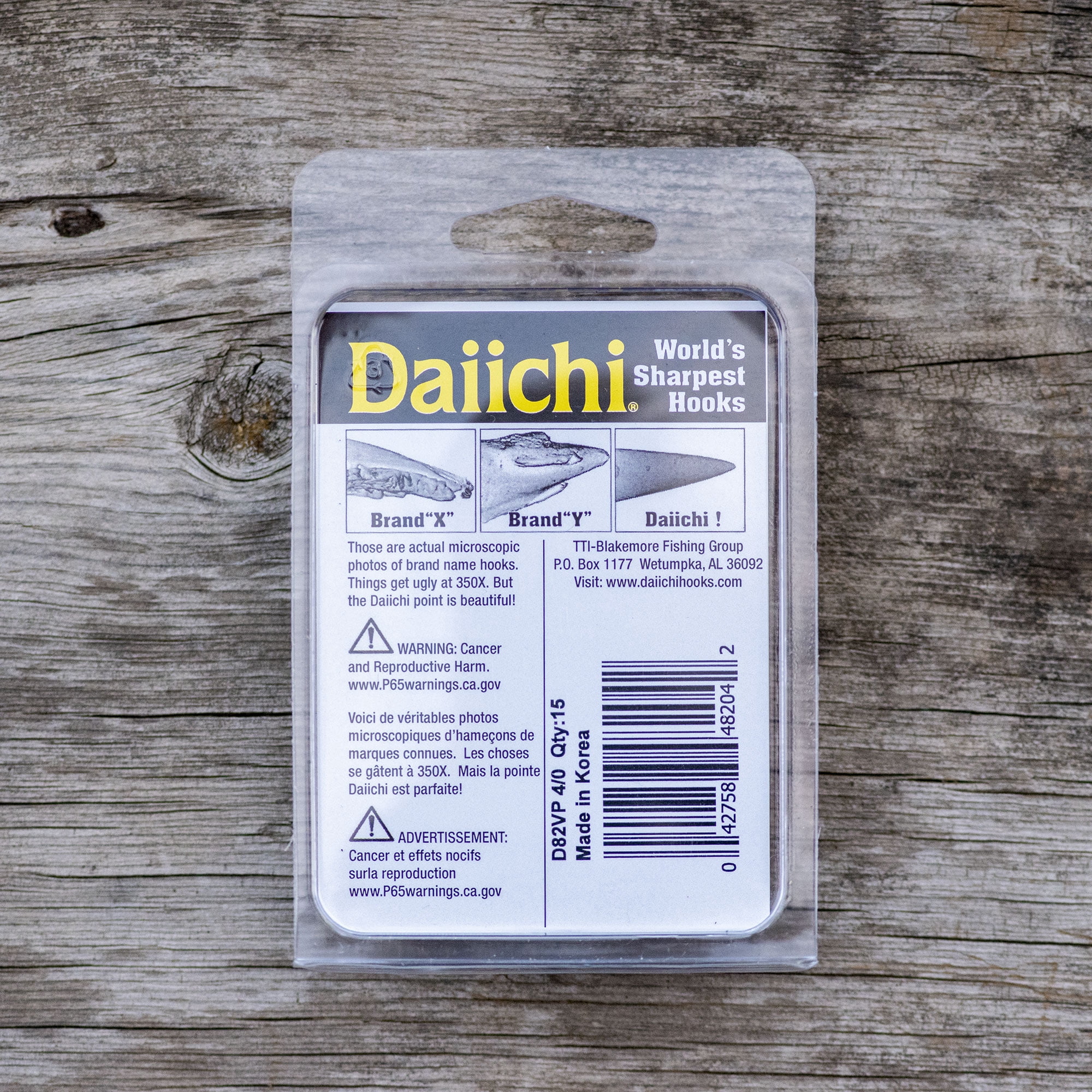 Daiichi Circle Wide Hook Black Nickel Size 4/0 16 ct.