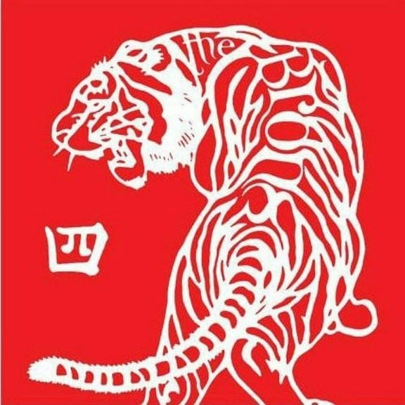 The Bronx - The Bronx (IV) - Music & Performance - CD