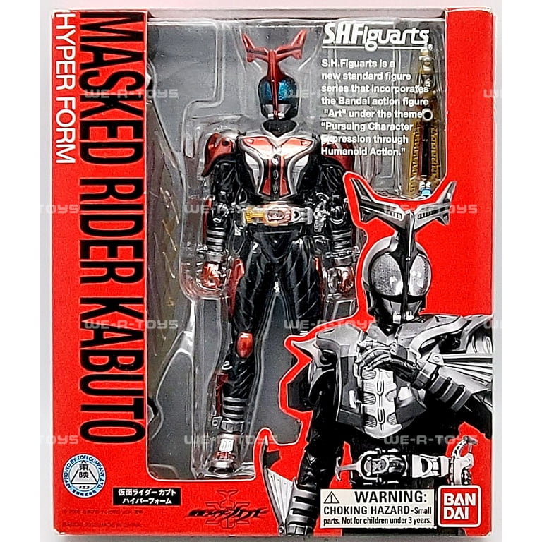 S.H.Figuarts Masked Rider Kabuto Hyper Form Action Figure Bandai