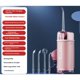 thumbnail image 2 of Mini Water Flosser for Travel, Ultra-Portable Cordless Oral Irrigator, IPX7 Waterproof 4 Modes, 180mL Teeth Cleaner for Tonsil Stones & Braces Care - Home & Travel, 2 of 5