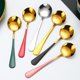 thumbnail image 2 of Cucharas de sopa de acero inoxidable Cterwk con mango largo, plateadas, 2 piezas, 6.3 pulgadas, 2 of 6