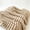 Khaki, variant on Textured Ribbed Throw Blanket, Cozy Blanket for Sofa Bed, Birthday Gifts for Women Beige 47x83"