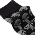 thumbnail image 2 of Marvel Punisher Black Socks and Silver Lapel Pin Gift Set, 2 of 5