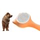 thumbnail image 1 of Cepillo para Aseo de Mascotas NQ Comfort Bear, 1 of 4