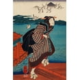 thumbnail image 2 of Kuniyoshi, Utagawa 13x18 Black Ornate Wood Framed with Double Matting Museum Art Print Titled - Sanbashi no Onna, 2 of 4