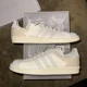 thumbnail image 2 of 2023 Adi - das Campus Highsnobiety Highart Shoes In White (IG8171) Size 9, 2 of 6