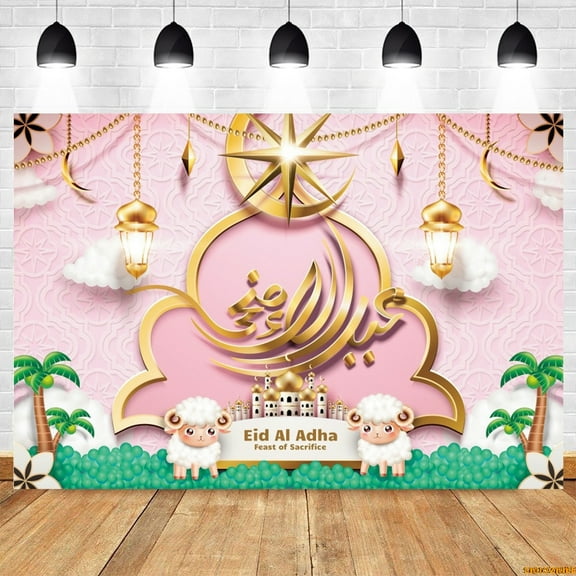 Eid al-Adha Photography Backdrop Eid Mubarak Ramadan Kareem Lantern Moon Sheep Islam Al Fitr Party Portrait Photo Background