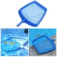 thumbnail image 4 of Skimmer De Piscina, Skimmer De Hojas, Red De Malla Para Piscina, Pecera, Estanque De Jardín Speravity HA013932-00, 4 of 7