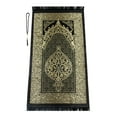 thumbnail image 6 of Ihvan Online Muslim Prayer Rug Janamaz Mat Zulfiqar Design Chenille Fabric Islamic Gift Black Indoor, 6 of 7