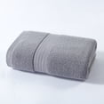 thumbnail image 1 of Toalla de baño extragrande para adultos, 220 gramos, color liso, absorbente, para el rostro, 1 of 1