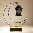 thumbnail image 3 of Rústico Eid Ramadán Mubarak Decoraciones Luces LED Mesa de mesa Artesanías de madera Lámpara para fiesta Festival Interior Exterior Familia Negro BLESIY Luz nocturna EID Mubarak, 3 of 6