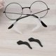 thumbnail image 2 of 20 Pairs Silicone Glasses Sunglasses Sets Glasses Non-slip Cover Glasses Leg Sets for Eyeglass Sunglasses (Black), 2 of 3