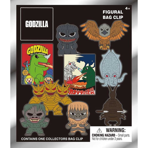 Godzilla Classic Series 7 Classic Series 7 Mystery Pack (1 RANDOM Figure)