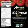 (2 pack) Amore Tomato Paste, 4.5 oz, Double Concentrated Tube