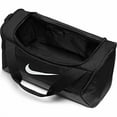 thumbnail image 6 of Nike Brasilia Small Training Duffel Bag, 6 of 9