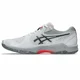 thumbnail image 3 of Asics Volleyball Shoes V-SWIFT FF 4 White/Gunmetal 1053A066.102 2025 Lightweight, 3 of 6