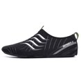 thumbnail image 1 of Cómodas zapatillas de surf de playa de secado rápido para hombre, zapatos planos suaves para agua, calzado para hombre, zapatos de natación, zapatos de playa para buceo para hombre Tan Jianjun unisex, 1 of 2