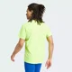 thumbnail image 4 of Playera De Running Adizero Essentials Ix2841 adidas, 4 of 7