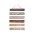thumbnail image 1 of Etched Inspirational Wood Plaques (French) (Asstd) - Set of 6, 1 of 1
