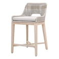 thumbnail image 1 of Star International Tabouret de Comptoir Extérieur Tissé - Ensemble de 1, Gris, 1 of 10