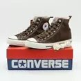 thumbnail image 1 of 31309950 PORTER SMOKY Converse All Star Brown (Men's), 1 of 20
