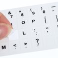 thumbnail image 4 of Unique Bargains English & Japanese Keyboard Stickers Universal Keyboard Cover Frosted, White Background Black Lettering 2pcs, 4 of 5