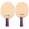 thumbnail image 1 of Table Tennis Racket Bottom Plate 5 Ply Wood 2 Carbon For Ping Pong Blade Paddle Short Handle Shenzhuyue, 1 of 11