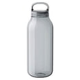 thumbnail image 1 of KINTO (KINTO) Bouteille d'Eau Fumée 500ml 20393 20393, 1 of 5