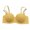 Yellow, variant on Darzheoy Bras for Women No Underwire Gathering A Seamless Bra With Detachable Shoulder Straps For Daily Use Bras for Women High Support 38/85AB