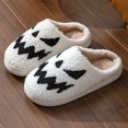 thumbnail image 4 of Térmicas Planas Halloween Con Antideslizantes para Hombres Y Mujeres, 4 of 9